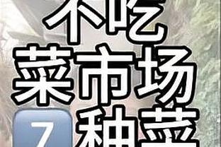 难挽败局！戴维斯20中12拿下26分12篮板